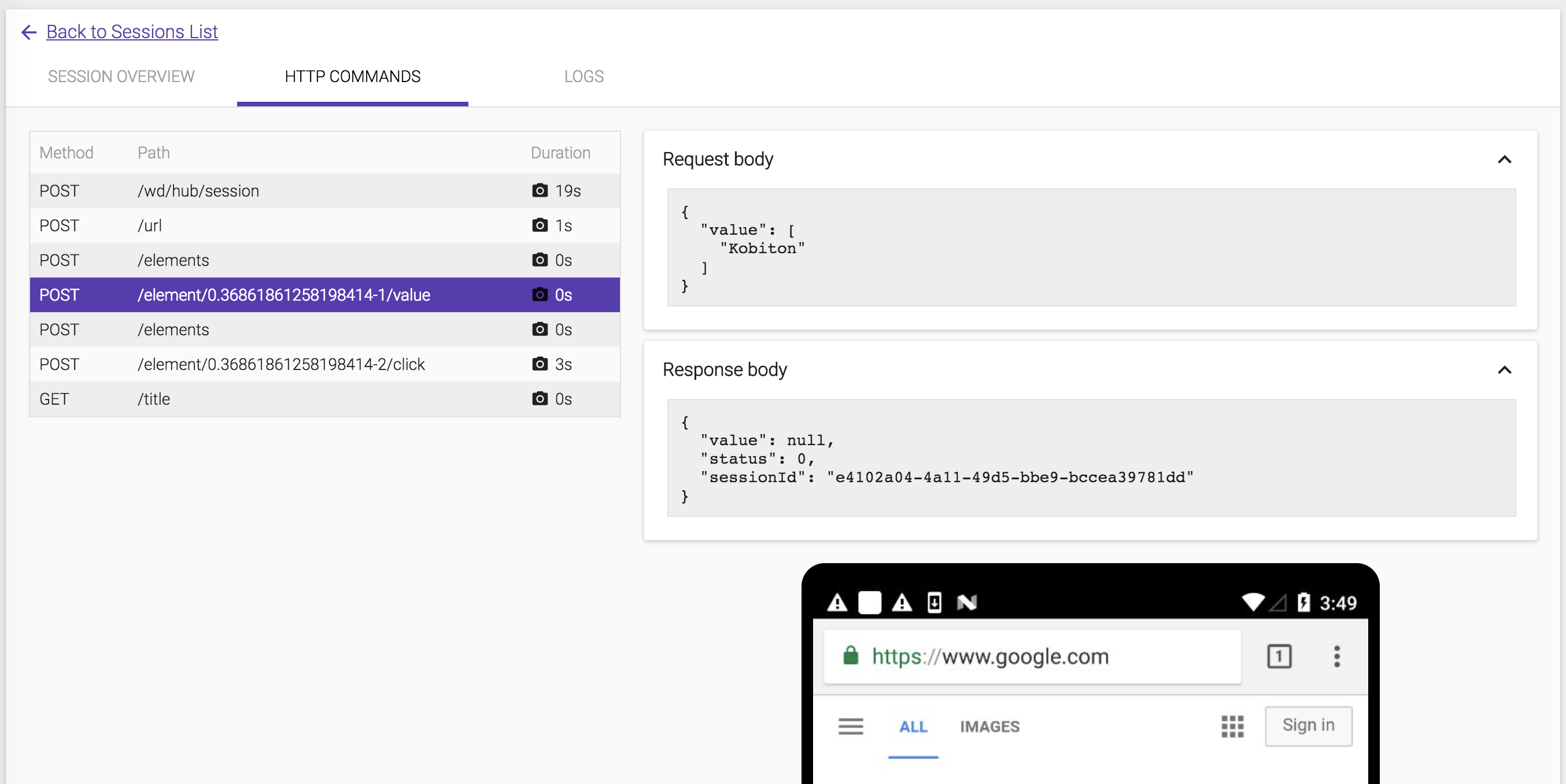 session-details-http-commands.png