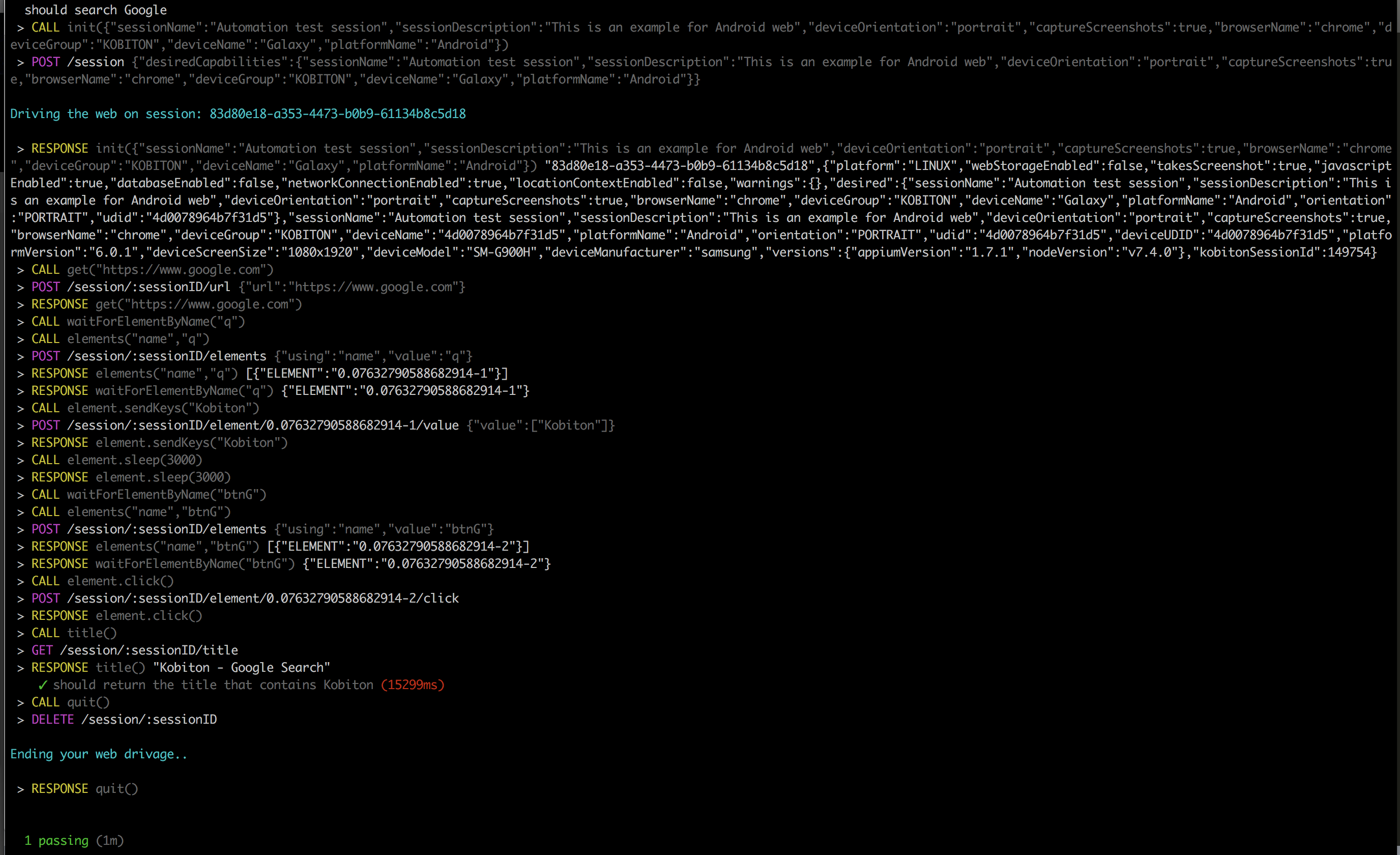 terminal_results.png